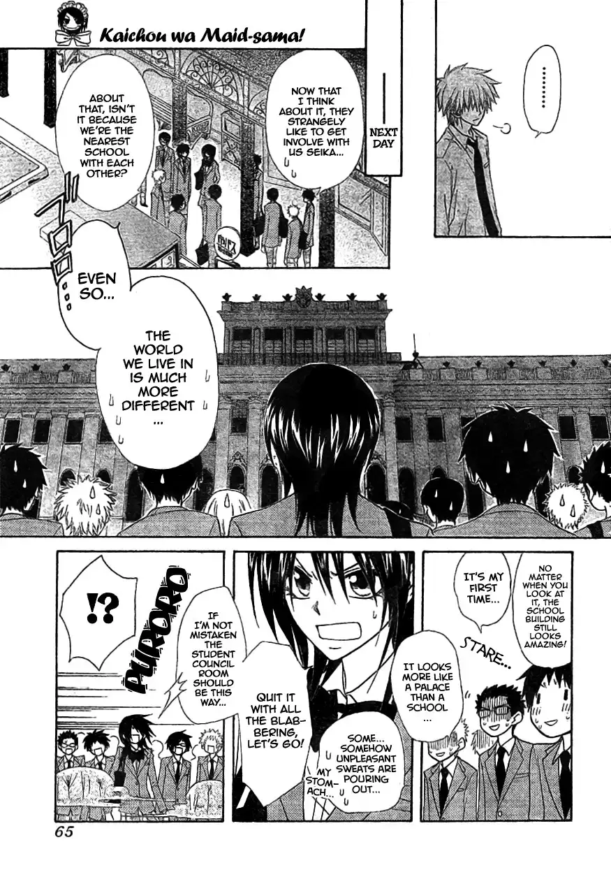 Kaichou Wa Maid-sama! Chapter 42 5